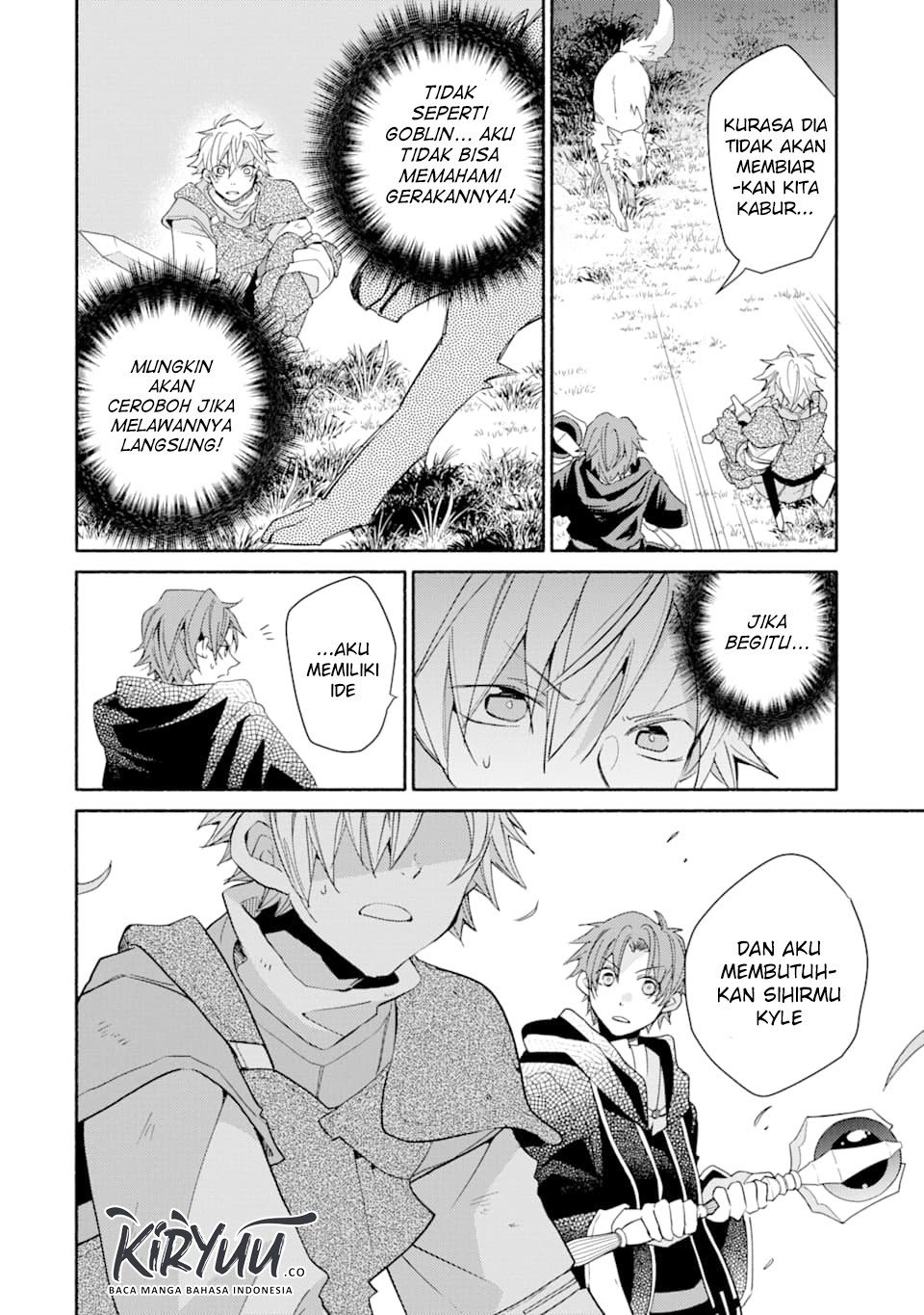 Kinka 1-mai de Kawaru Boukensha Seikatsu Chapter 06 Gambar 18
